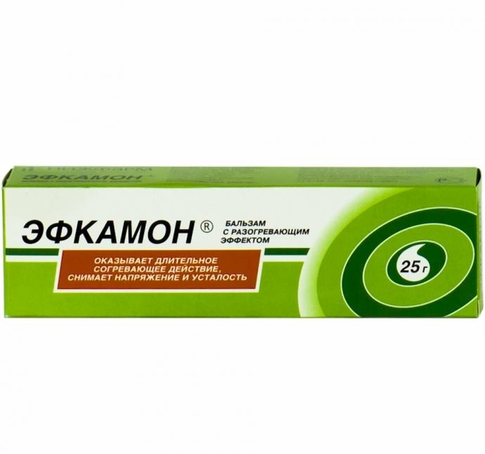 Efkamon Efkamon