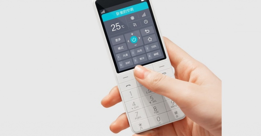 Xiaomi Qin1s AI Phone Xiaomi Qin1s AI Phone