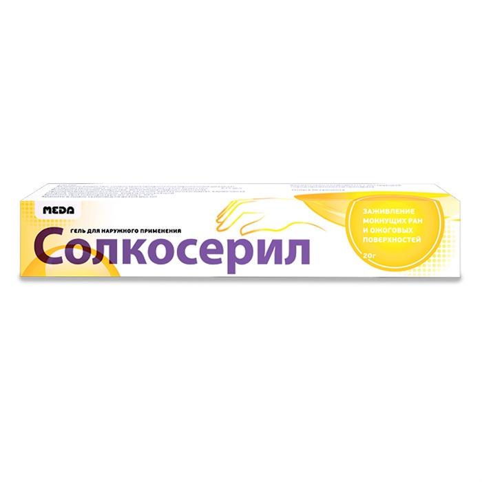 gel de solcoséryle