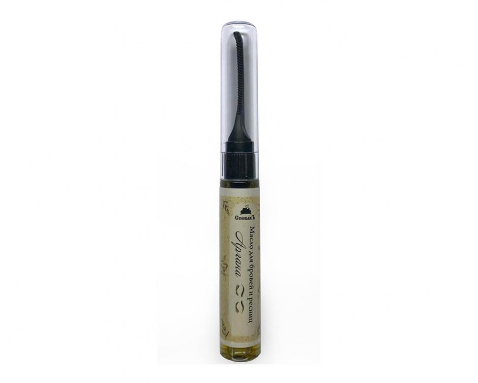 HUILE POUR LES SOURCILS ET ARRANGEMENTS ARGAN SPIVAK.jpg