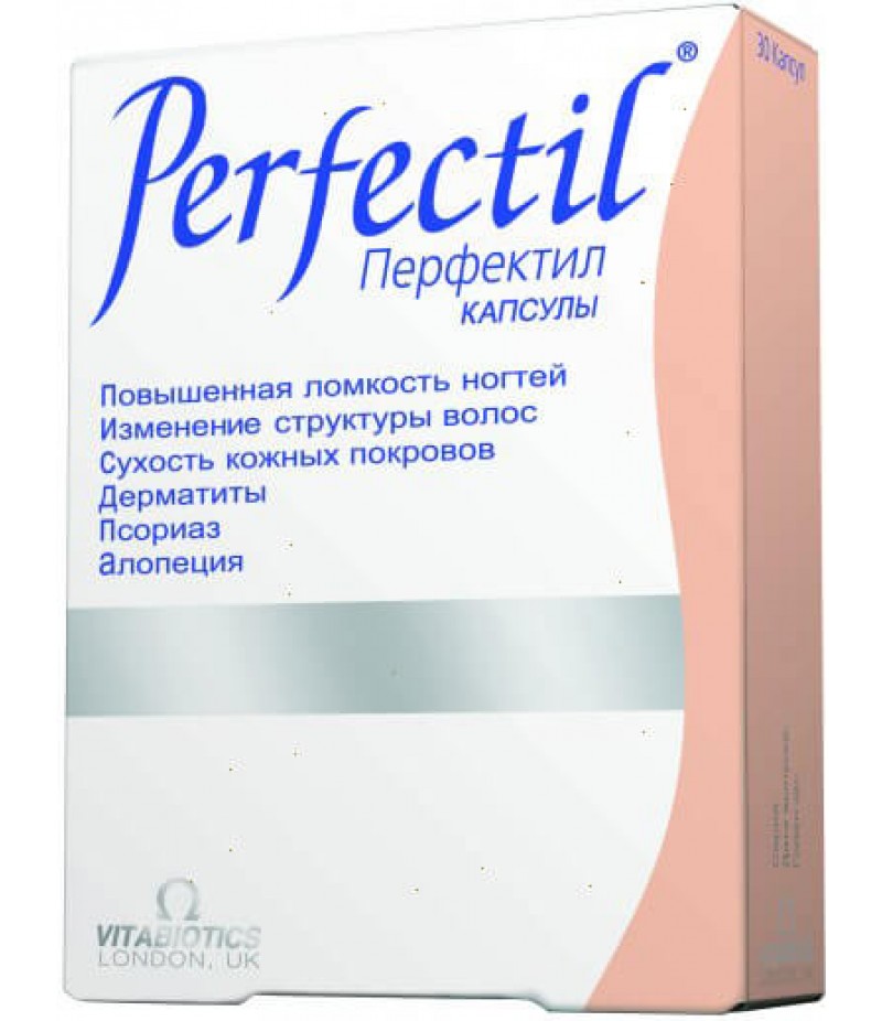 Perfectil Perfectil