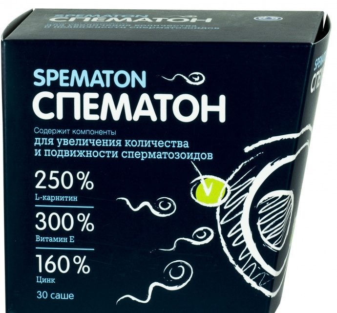 Spemamon Spemamon