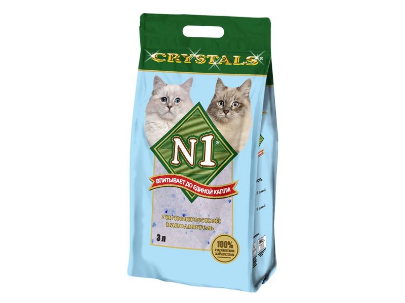 Cristaux N1