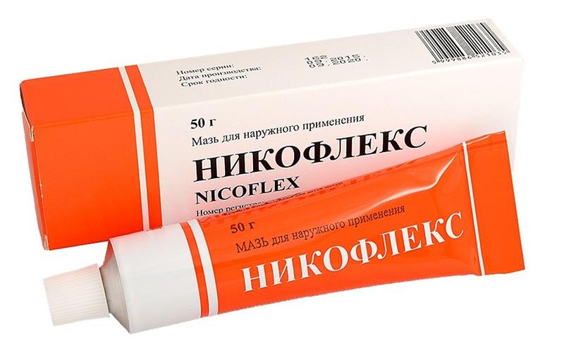 Nikoflex Nikoflex