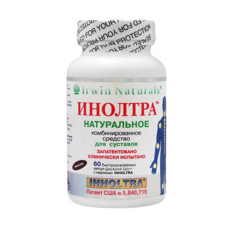 Inoltra Inoltra