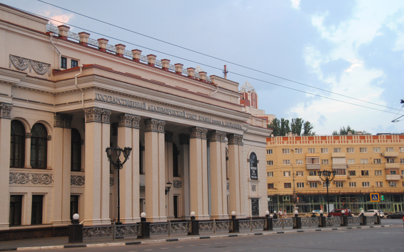 THÉÂTRE DRAMA IM. A. KOLTSOVA