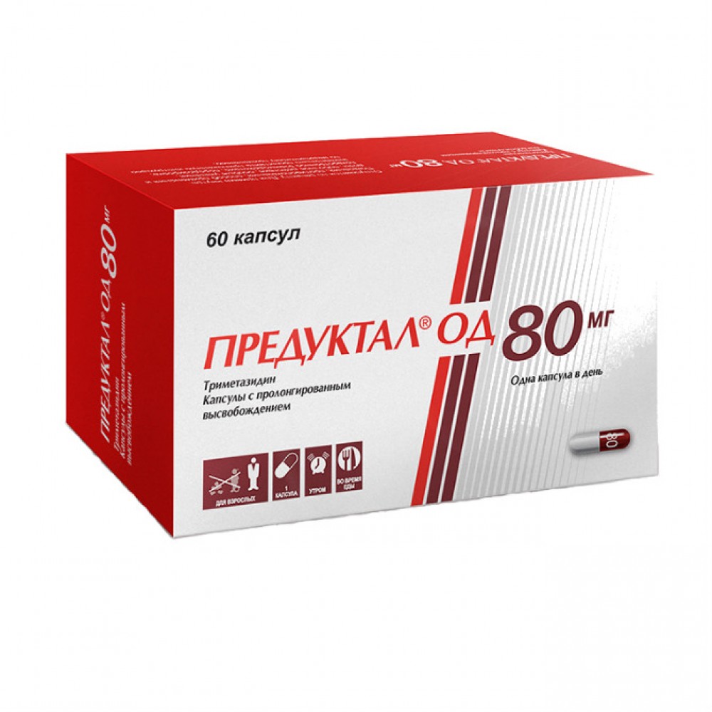 OD préductal OD préductal