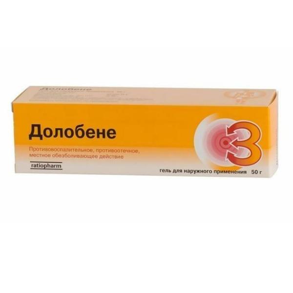Dolobene Dolobene