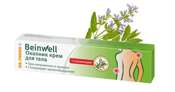 Dr Theiss Comfrey Dr Theiss Comfrey