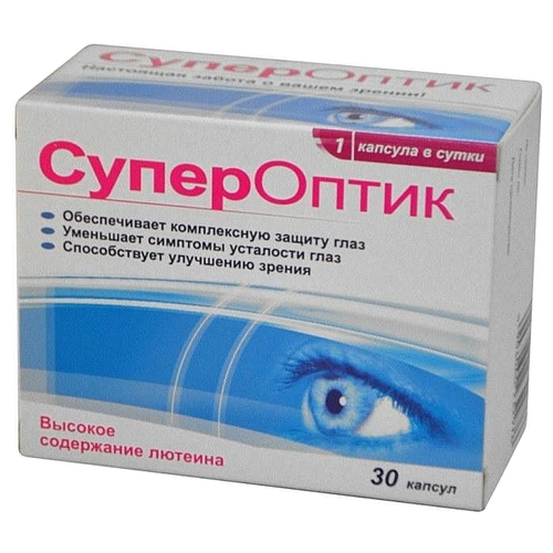 Superoptik