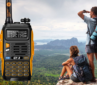 14 meilleures radios